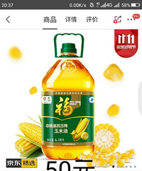 ����˫11ս��Ʒ��