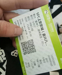 �Ÿ���[ej=1f4