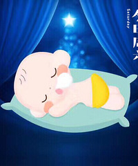 "有助于孩子睡眠的食物"