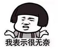 "怀疑儿子是隔壁老王的,某男一气之下想做亲子鉴定…"