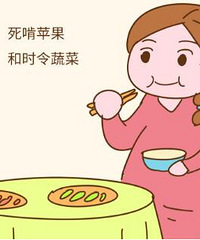 "父母颜值不高怎么生出漂亮的孩子?孕期三大法则要知道哦!"