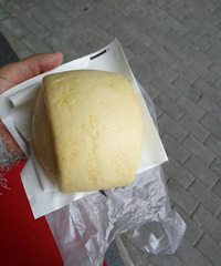 [��ʳ]�ӣ�3��Ǯһ����ͷ 5��Ǯһ������