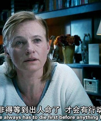 图解电影《本X》不会丧生的自尽,无需离世的死亡