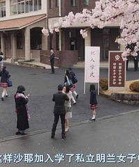 图解电影《垫底辣妹》将来的你,一定会感谢曾经努力的自己