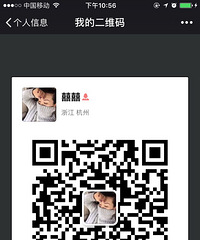 "九成新超低价主卧儿童房全套家具"