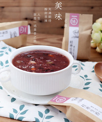 早餐一锅就搞定,补血益气粥加蒸饺,你也试试吧