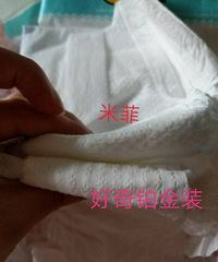 二胎孩子的屁粮用什么牌子的?