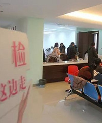 "妻子婚前患艾滋未告知,直到孩子都生了!丈夫怒告婚检机构,然而