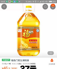 ���ͣ��ƺ�ֽ������Ҫ�Ľ�������