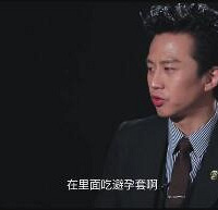 "邓超拍戏吃避孕套超敬业 自称:笨演员的自我修养"