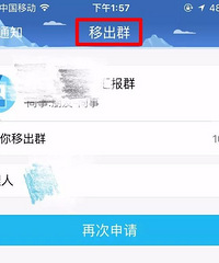 "萧山一年轻妈妈意外怀上二胎后,公司领导逼她辞职,最后甚至…"