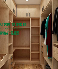 "720°欣赏板材10大品牌精材艺匠全屋易装+步入式衣柜"
