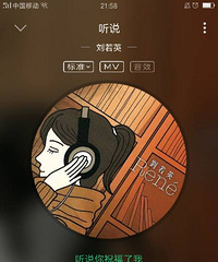 ��˵�����㻹���Ű���