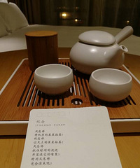 ˯���š�������