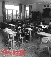 "义蓬一小多名学生流鼻血、起皮疹……怀疑与校园改造工程有关"