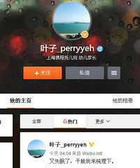 ��������������¥���ô��� ����ȴ��¥�¼���Ű�����ޣ�