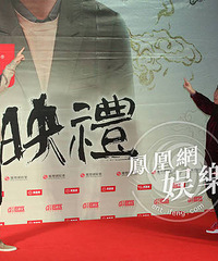 "周渝民变身游戏小王子 一句“地沟油”引爆笑"
