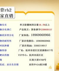 "女性常见的恶性肿瘤——卵巢癌早期的四大症状"