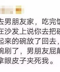 ��һ��ȥ���żҾ�����ˢ��  ��������...