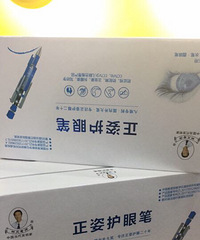 每个孩子都值得拥有的笔!