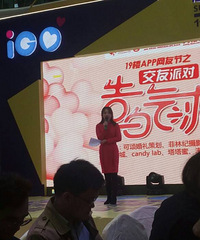 ���ڸ�������ֳ�