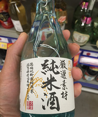 "选择恐惧症"