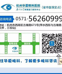 "近视度数蹭蹭往上涨怎么办?这里有一份小建议"
