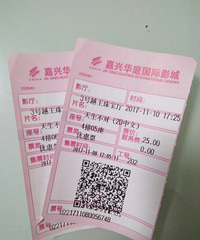 �°�������+�°�ֱ�ӿ���Ӱ