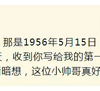 ��̫����������ѱ�һ���Խ60�������"�����"