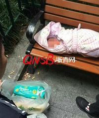 ����1��ŮӤ�����Ӱְ�������԰ ���ɾ���...