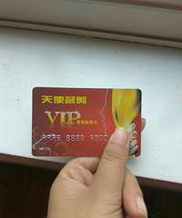 ������ʹ�������ѿ�ת��