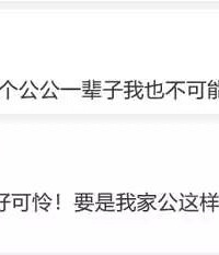 "4岁女孩超市里流鼻血大哭,爷爷不哄竟反手给她一耳光!出血原因