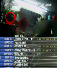 12���к��ⲹϰ��5Ѯ��ʦ��� ������������