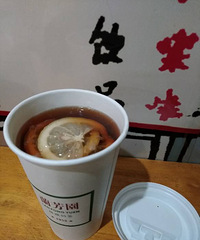 阑芳园