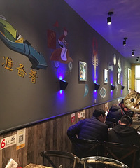 你准备好了吗?