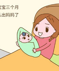 "宝宝多大能认出妈妈呢?了解真相后妈妈感动哭了"