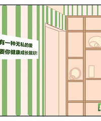 "2018年生态板十大品牌 雪宝板材告诉你木工师傅的秘密"