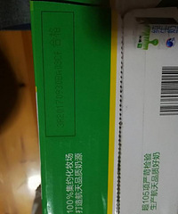 ����ţ�̣��������ʣ�������ţ���Լ��Ȳ��ߣ�̨���п�����վ����