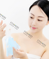 "COSSEN:那女人满脸的胶原蛋白是怎么保养的?"