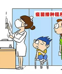 "一所中学多名学生感染肺结核!冬季来了,如何保护孩子的健康?"