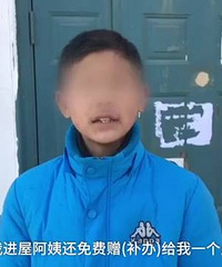 "心酸!12岁男孩独自到派出所为亡父销户,备好证明去孤儿院……"
