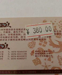 ����ת�û���VIP��