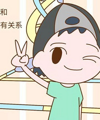 "爸爸聪明生女儿,妈妈聪明生儿子?这是真的吗?"