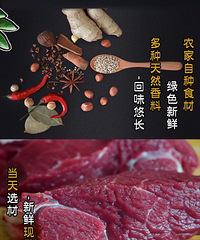 因为她,我开始学做酱