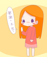 "很多家庭不想生二胎的5个原因,真是躺着也中枪!"
