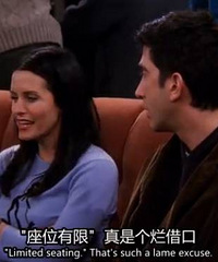 "【“友谊小船”要翻】闺蜜结婚她准备了两千元礼金,可却未受到邀