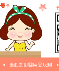 "宝宝发育迟缓?省儿保这样评估儿童发育!你家宝宝发育的好吗?"
