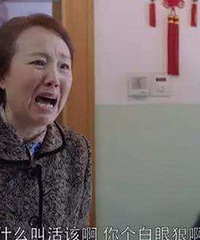 孕期婆婆每天把人领到家里打麻将,把家里厕所当公共厕所