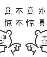 "活久见!胎儿已足月,夫妻浑然不知,“痛经”就医产下小宝宝"