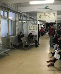 "无语!妻子“痛经”丈夫陪同去检查,结果马"